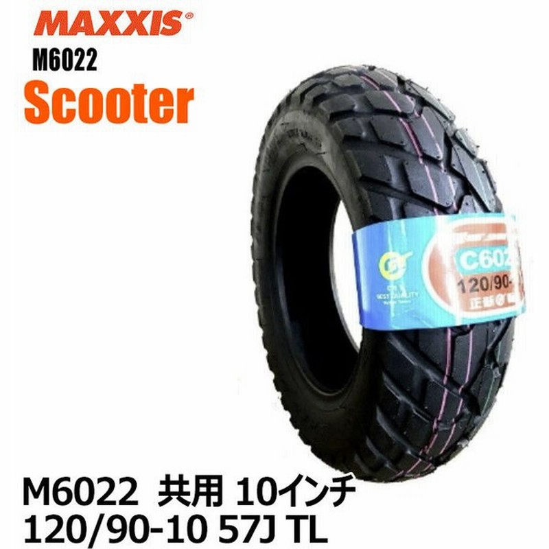 新発売 タイヤIRC 井上 MB90 90 90-10インチ 50J TL フロント リア c4m.fr 新発売 タイヤIRC 井上 MB90 90 90-10インチ 50J TL フロント リア c4m.fr