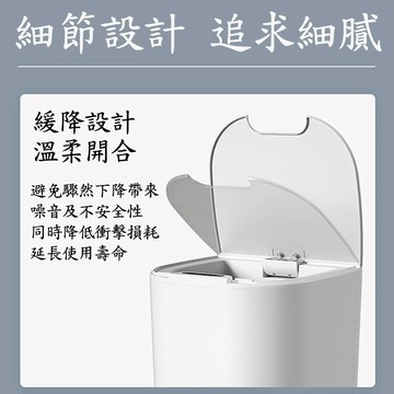 【蘇菲雅生活百貨】感應垃圾桶 自動開合垃圾桶 垃圾桶 智能垃圾桶