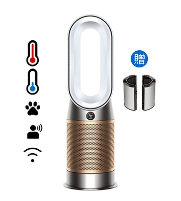 【送濾網】Dyson Purifier Hot+Cool De-NOx™ 甲醛NOx偵測涼暖空氣清淨機 HP12 (白金色)