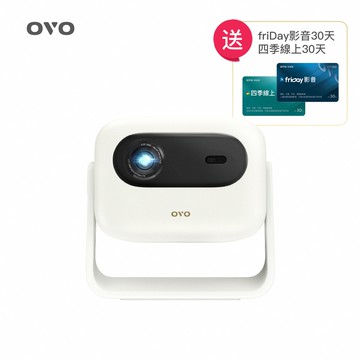 OVO 小天王FHD高亮雲台行動智慧投影機 U11(L)