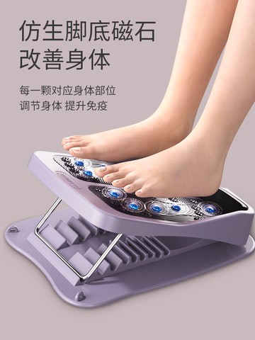 運動踏板 拉筋板斜踏板拉筋神器家用健身站立可折疊腿部拉伸器材【MJ14454】