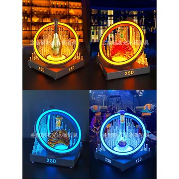(免運)酒吧發光酒座創意水晶柱黑桃A香檳展示架KTV夜場洋酒XO酒具酒托