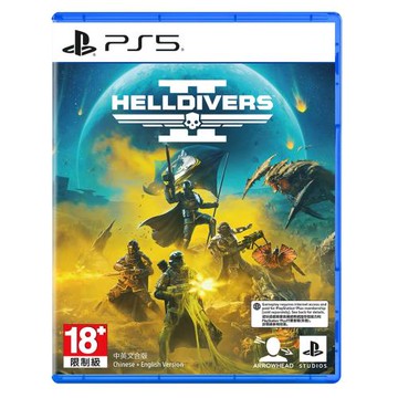 【夯品集】【PlayStation】PS5 絕地戰兵2 Helldivers 2 中文版 台灣公司貨