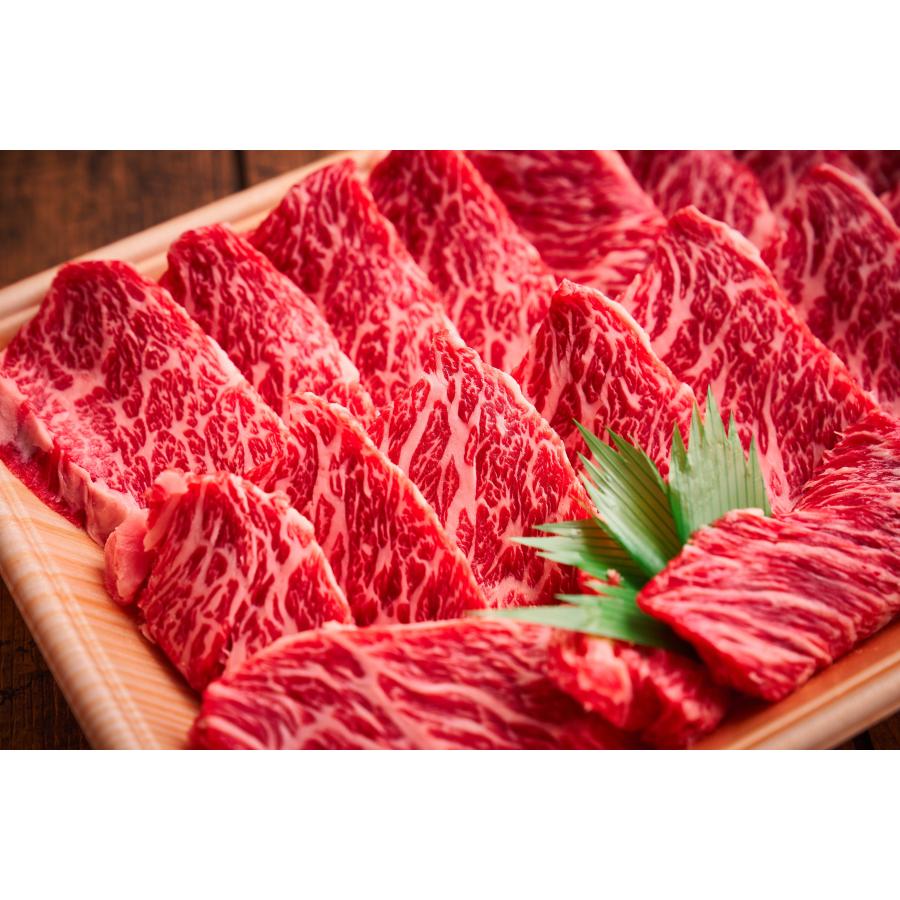 特選黒毛和牛 上バラ 焼肉用 500g  贈答