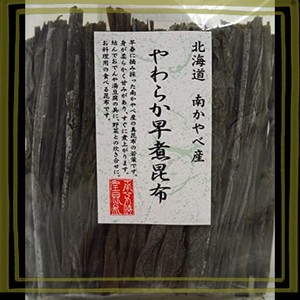 南かやべ漁協 北海道南かやべ産 やわらか早煮昆布 80G X 4個