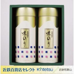 ふるさと納税 北畑海苔詰合せ2本セット（28袋入り×2本） 和歌山県和歌山市