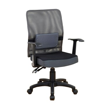 《DFhouse》丹尼斯二功能護腰電腦椅-◆加厚泡棉◆