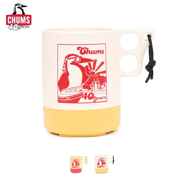 CHUMS チャムス   40 Years Camper Mug Cup Large 40イヤーズキャンパーマグカップラージ (40周年限定) (CH62-1936) (2023春夏)