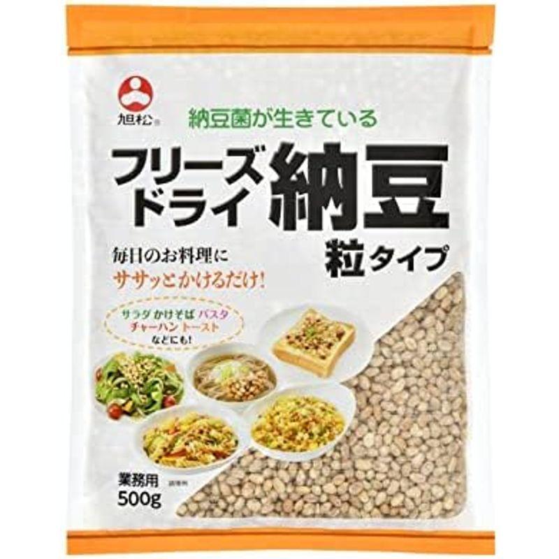 旭松食品 フリーズドライ 小粒納豆 業務用 500g×１個（袋）