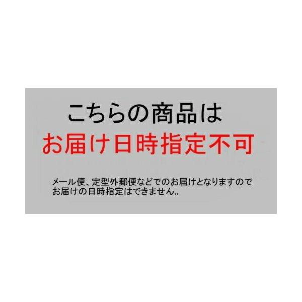 PE製透明ケース クリアキャラメルケースOP5×500枚 パック