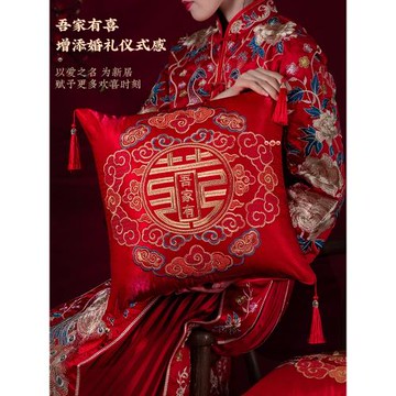 結婚抱枕一對紅色喜字沙發靠墊婚慶用品大全婚房婚禮喜慶新婚枕頭