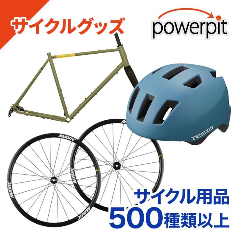 3月入荷予定】フィニッシュライン e-バイク チェーン ルーブ 120ml チェーン 潤滑剤 自転車 ロード MTB クロスバイク オンロード  オフロード TOS12300 LINEショッピング