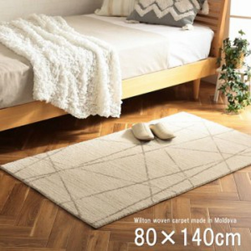 カーペット ラグ 1畳 冬 ウィルトン 冬用 幾何学 絨毯 ラグマット パイル おしゃれ ホットカーペット 床暖房 高級感 モルドバ 毛足短い 通販 Lineポイント最大7 0 Get Lineショッピング