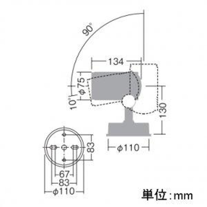 予約受付中】 大光電機 LEDアウトドアスポットライト 灯具のみ 単体使用不可 LLS7008NUME 工事必要