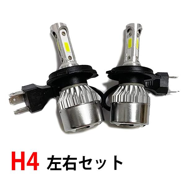 ハイゼットトラック S500P H4 LED ヘッドライト LEDバルブ 16000lm 明るい 通販 LINEポイント最大0.5%GET  LINEショッピング