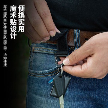 🍎臺灣出貨❄優選新品🍎戶外掛鉤織帶掛扣腰帶掛扣三角掛鉤揹包登山扣多功能魔術貼掛鉤