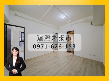 未來市橋科新貴方正兩房平車捷運宅｜高雄市橋頭區橋新環路