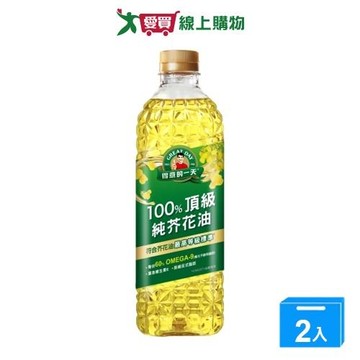 得意的一天100%頂級純芥花油1L【兩入組】【愛買】