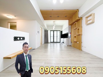 我叫老葉｜喬立METOWN｜近中科大兩房平車｜台中市沙鹿區保安路