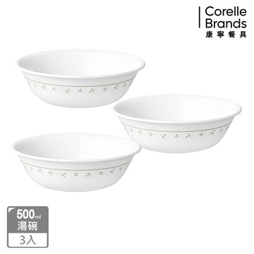 【美國康寧 CORELLE】莓好時光500ml湯碗三件組-C06