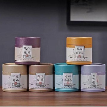 臺灣出貨12H🌈盤香薰香48盤4小時鵝梨帳中香 烏沉香 印度老山檀 奇楠降真香艾草