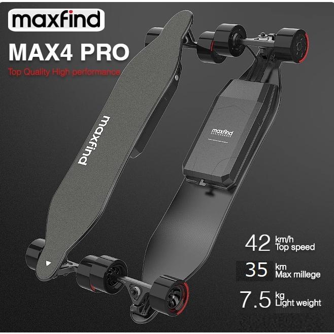 電動スケートボード 電動スケボー MAXFIND MAX4 PRO 最高時速42ｋｍ