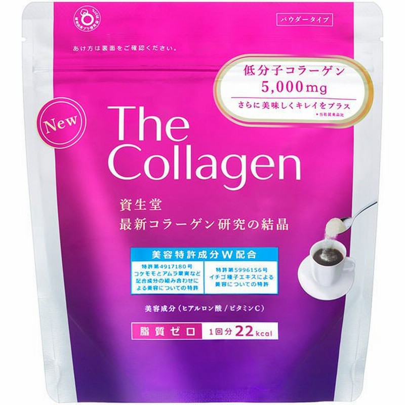 545円 100%品質保証! 資生堂薬品 ザ コラーゲンゼリー 150g×6個