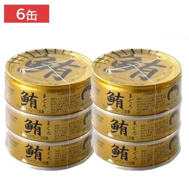 伊藤食品 鮪ライトツナフレーク（油漬）70g (金)×6缶