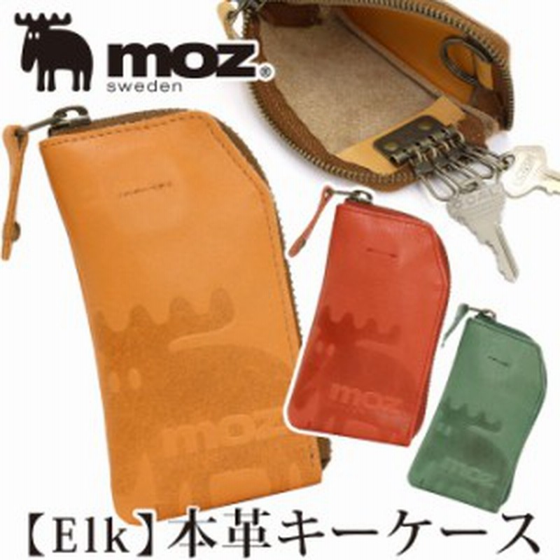 キーケース レディース かわいい moz モズ 本革 鍵入れ キーホルダー