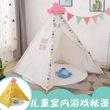 兒童帳篷室內男女孩寶寶玩具游戲屋戶外活動野餐小房子益智玩具