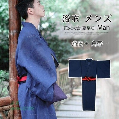 メンズ花火夏祭り浴衣の通販 1 313件の検索結果 Lineショッピング