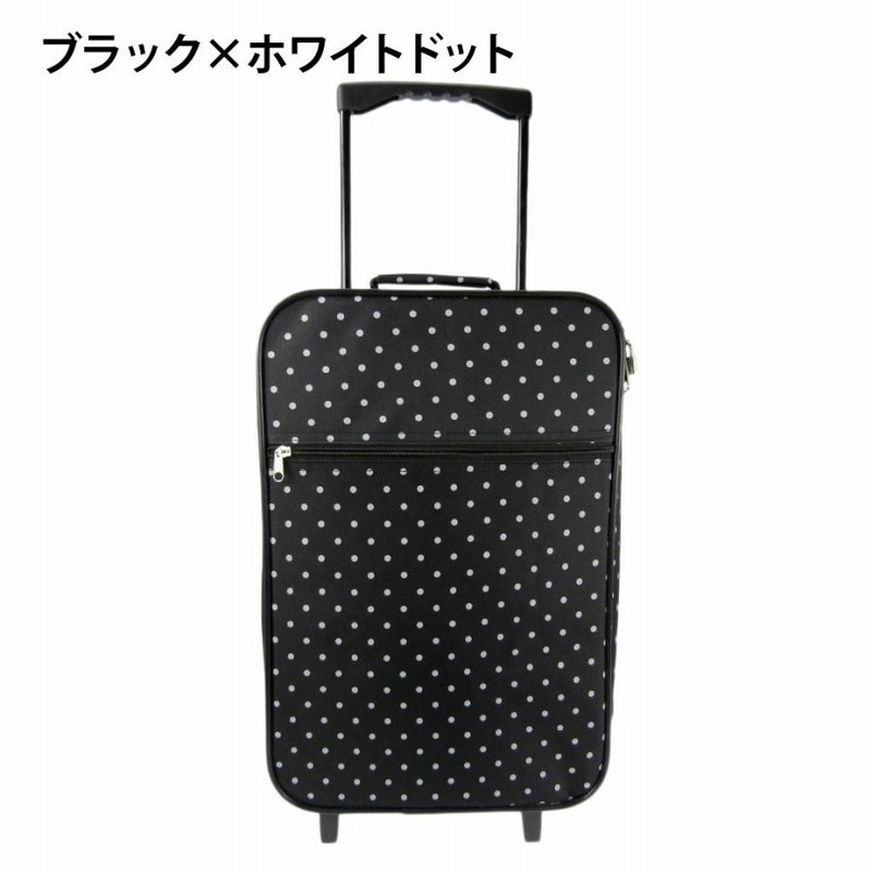 スーツケース キャリーケース キャリーバッグ ブラック 45リットル 折り畳み可 楽天市場】【20%OFFクーポン〜】スーツケース キャリーケース