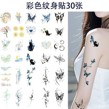 彩色紋身貼女防水持久蝴蝶ins風甜酷紋身鎖骨手臂腿部貼紙 漫漫