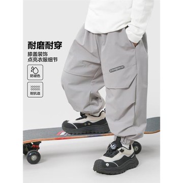 男童加絨棉褲長褲子冬裝秋冬款2025新款兒童寶寶洋氣冬季童裝1歲3