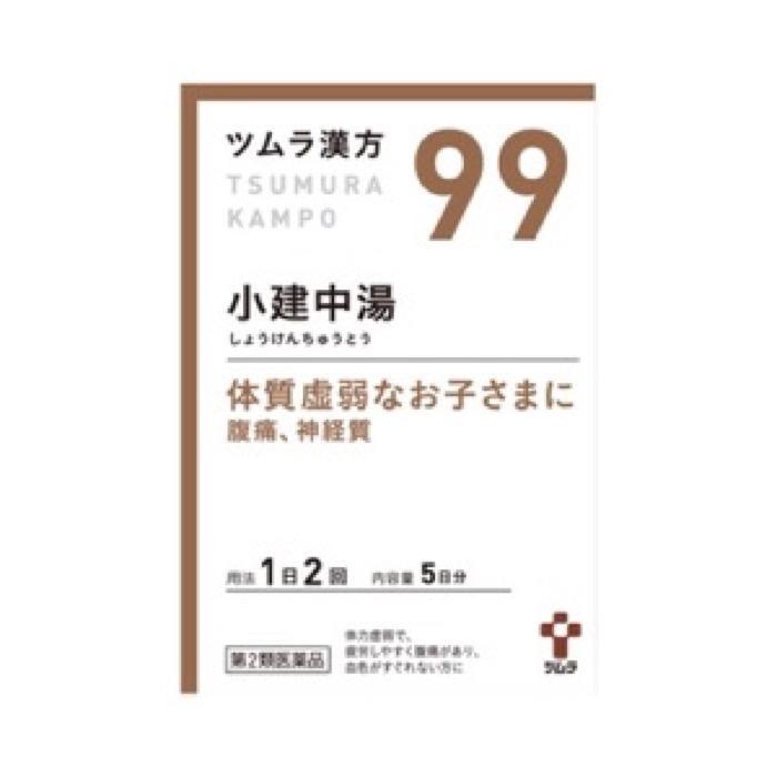りん0183