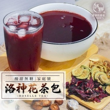 《愛山玲》 和春堂 酸甜無糖-洛神花茶包（家庭號）