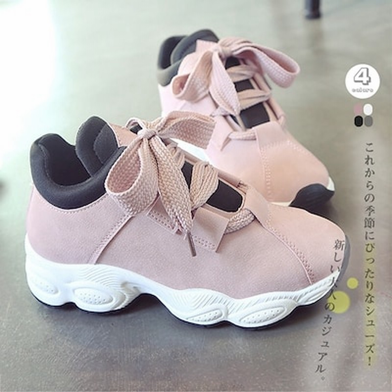 疲れにくい ヒップホップ 美脚 ダンス 靴 蝶結び 厚底 原宿風 おしゃれ フラット かわいい スニーカー カジュアル レディース 定番 シューズ 通販 Lineポイント最大1 0 Get Lineショッピング