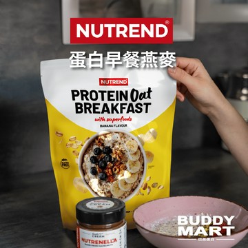 [NUTREND] 蛋白燕麥粥 高蛋白早餐燕麥 隔夜 即食燕麥 Protein Oat Breakfast
