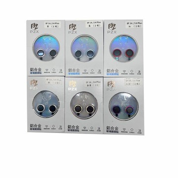 鏡頭貼 PZX 鐵克諾 Apple iPhone 14 /iPhone 14 Plus 二眼 鏡頭保護【愛瘋潮】