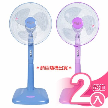 超值2入組【雙星】14吋立扇/顏色隨機TS-1490