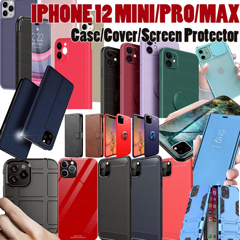 保護ケース Iphone12 ケース Iphone11 Pro Iphone 12 Mini Pro Max ケース Iphone Se2 X Xs Xr 78 Plus シリコンケース 通販 Lineポイント最大get Lineショッピング