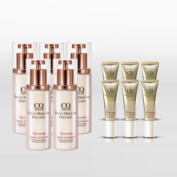 【買5送4】CQ思珂 全能乳草本滋養光澤精華乳5入 送璀璨素顏霜(隨身版)*6 -(共11件)