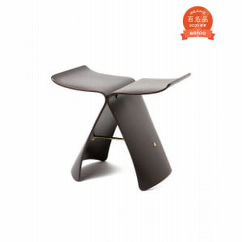 柳宗理 バタフライ スツール 通販 Lineポイント最大3 0 Get Lineショッピング