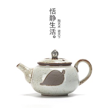 恬靜 粗陶壺泡茶器仿古官窯手工洱功夫茶具日式陶瓷單壺枯葉茶壺