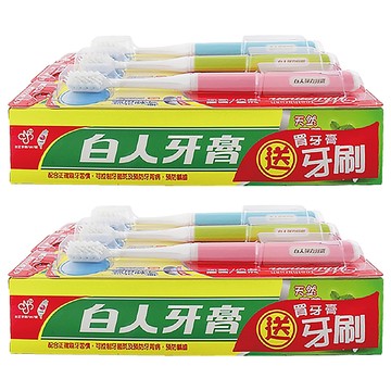 白人 台灣公司貨 雙氟鈣牙膏牙刷組 牙刷款式隨機  2組  660g