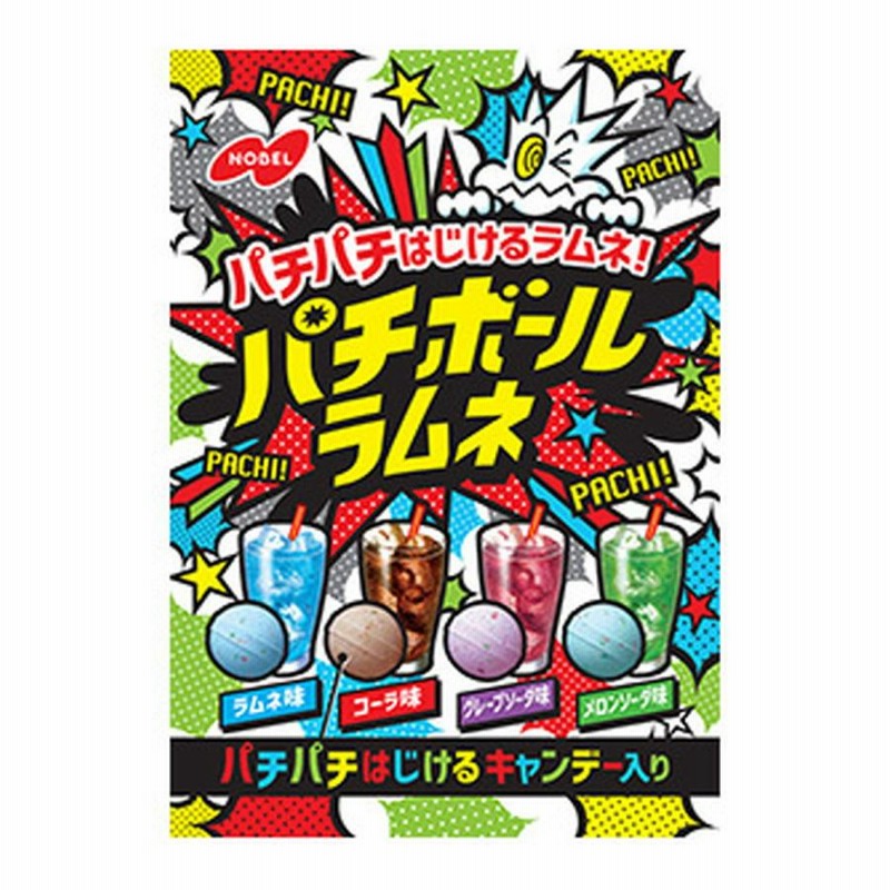 ラムネ ハタクレパス風ラムネ(6本組×5セット) ＊ケース販売 ＜ ハタ鉱泉