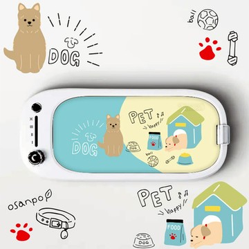 動物聯萌系列之狗狗來囉超聲波清洗機