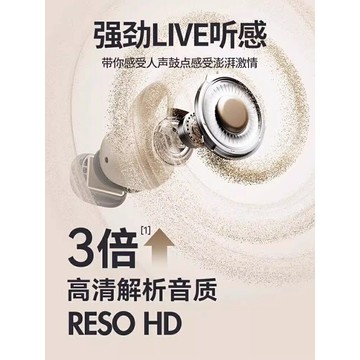 oppo款2025新款不入耳骨傳導原裝正品掛耳耳機運動跑步