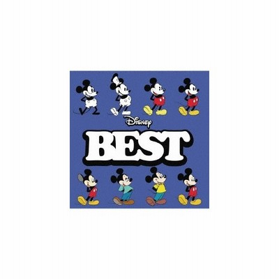 Disney ディズニー ベスト 日本語版 国内盤 Cd 通販 Lineポイント最大get Lineショッピング