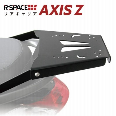 R-SPACE リアキャリア ヤマハ アクシスZ SED7J SEJ6J 最大積載量15kg グラブバー取り外し不要 YAMAHA AXIS Z |  LINEショッピング